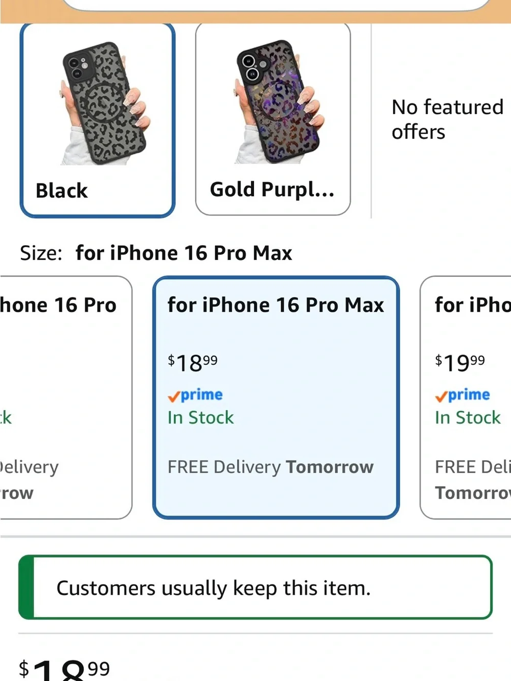 NEW in packaging iPhone 16 Pro Max black leopard design case